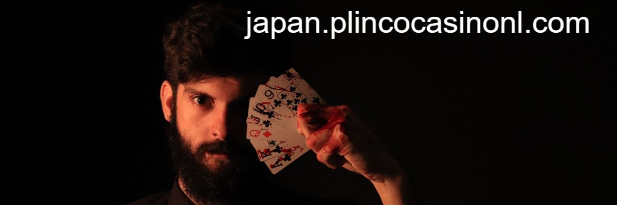 japan.plincocasinonl.com